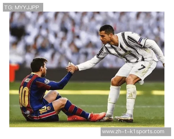 梅西C罗内马尔等球星足球传奇故事与辉煌成就揭秘 梅西C罗内马尔等球星足球传奇故事与辉煌成就揭秘